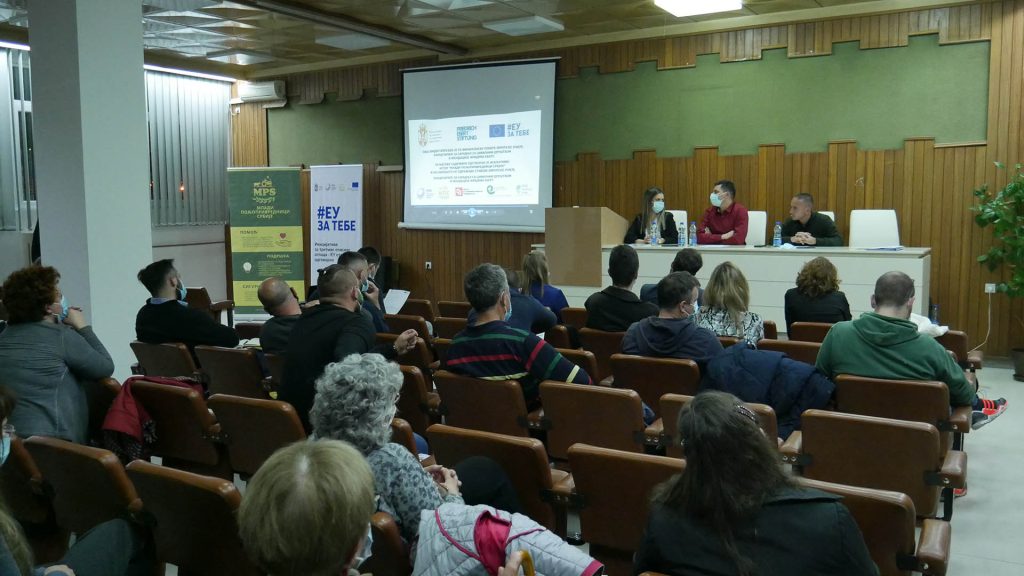 ОДРЖАНА ПРВА ИНФОРМАТИВНО ЕДУКАТИВНА ТРИБИНА 31.10.2020.